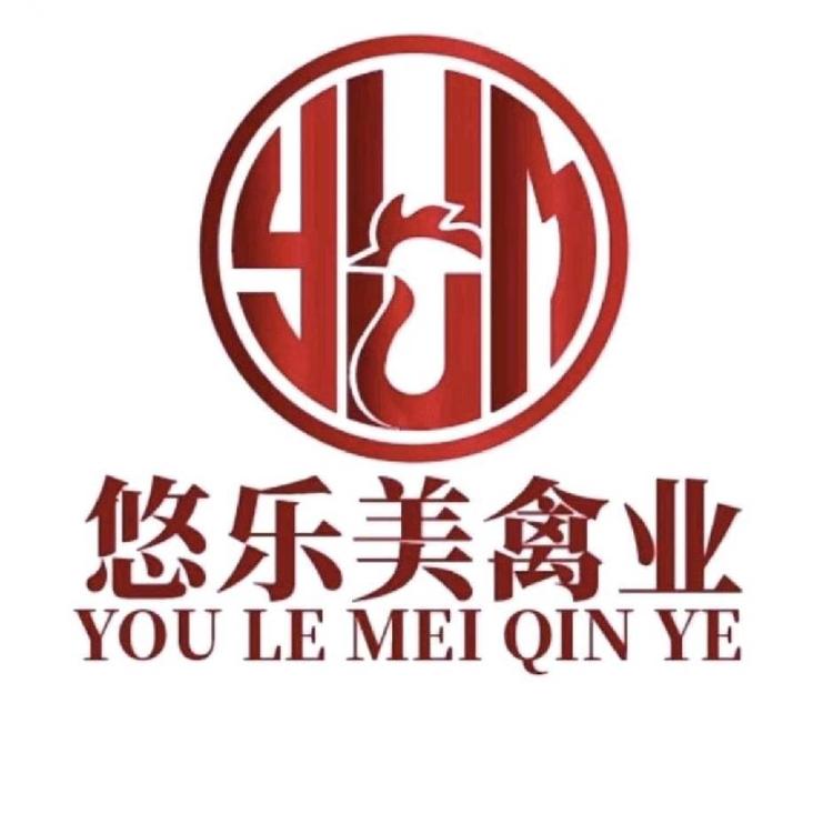 悠乐美畜牧养殖专营店