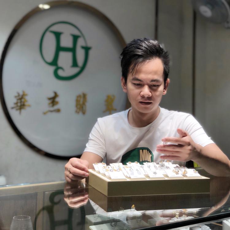華杰翡翠