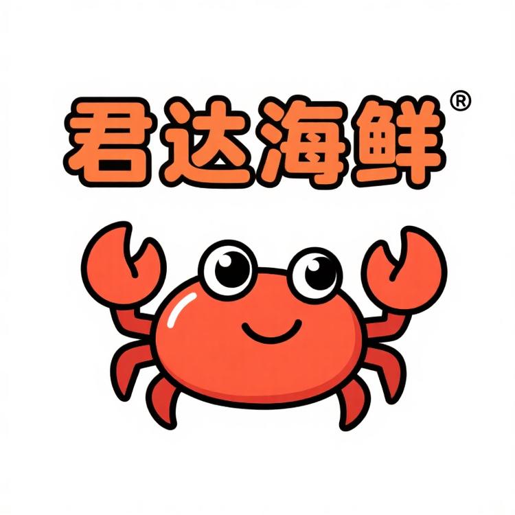 蟹艺君达海鲜严选大闸蟹