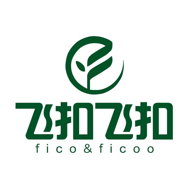 飞扣飞扣欣煜园艺专卖店