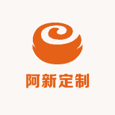 阿新定制灯箱厂家