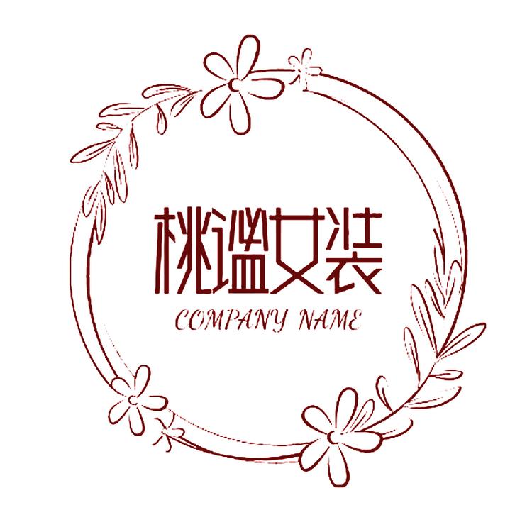 桃谧女装