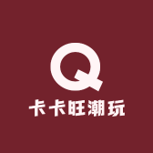 卡卡旺潮玩