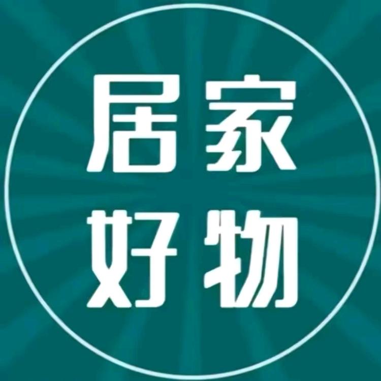 鹿林深