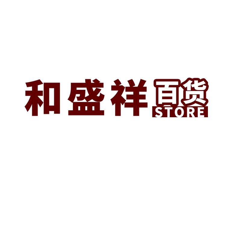 陕靓好物