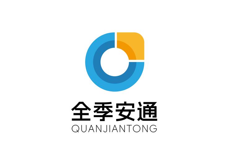 全季安通户外用品