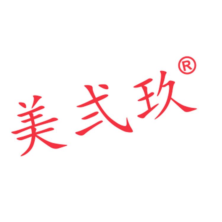 B-29美弍玖官方旗舰店