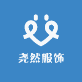 尧然服饰工厂店