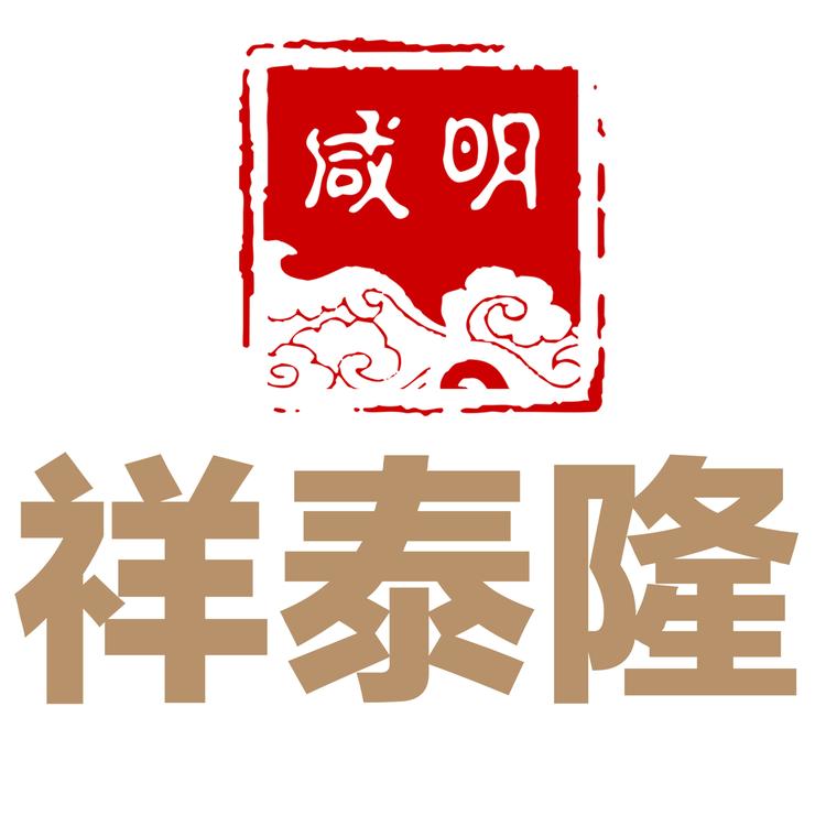 阿拉善拍卖行有限责任公司