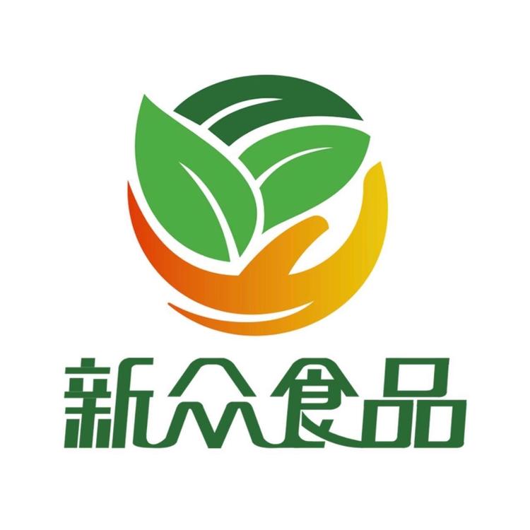 贵州新众食品工厂店