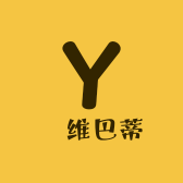 乂维巴蒂