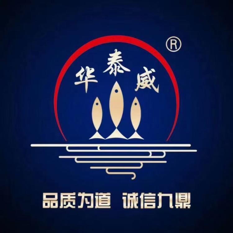 华泰威酒业
