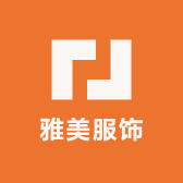 雅美服饰严选