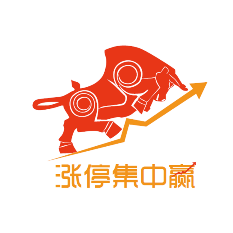 涨停集中赢零食铺