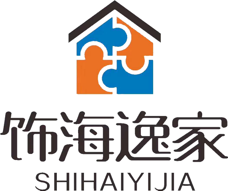 饰海逸家装饰企业店