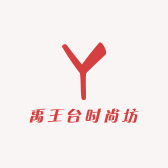 乐乐家童装坊