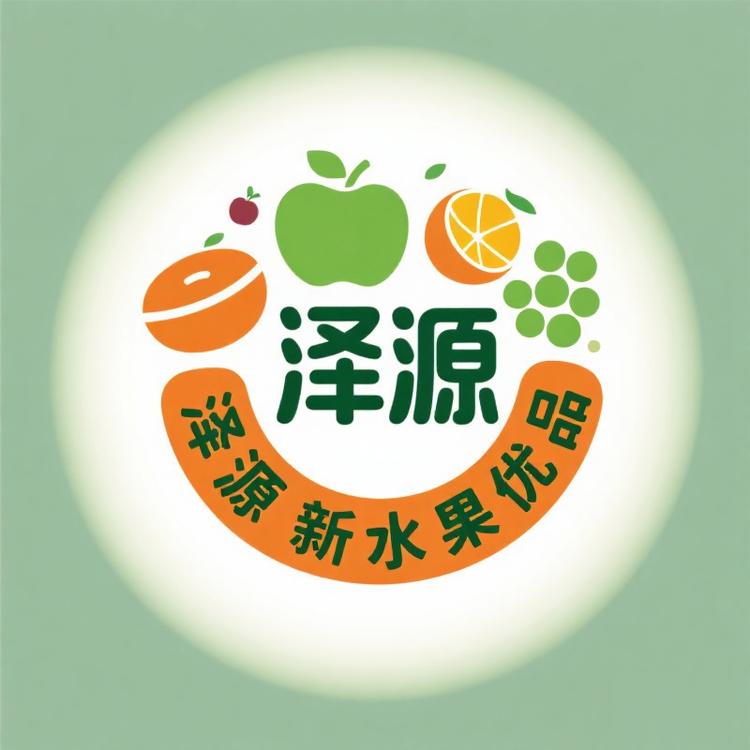攀枝花泽源新水果优品