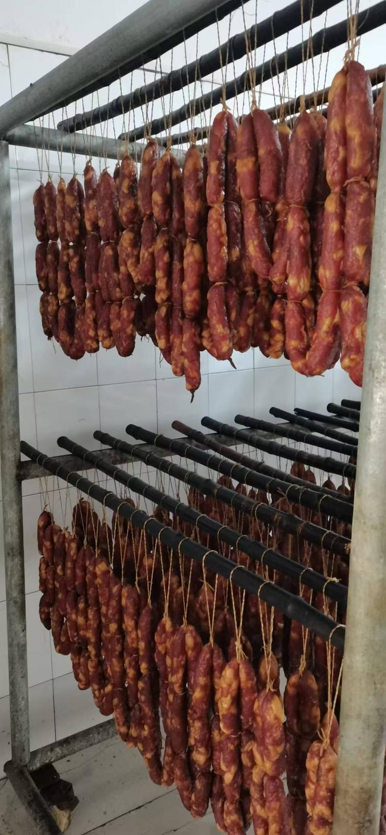绮货铺