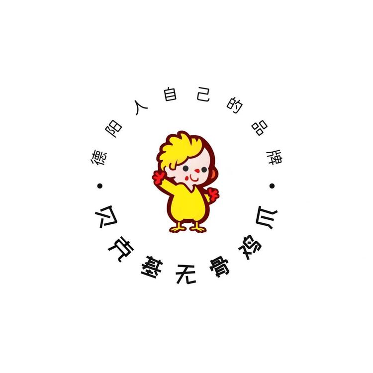 贝克基无骨鸡爪