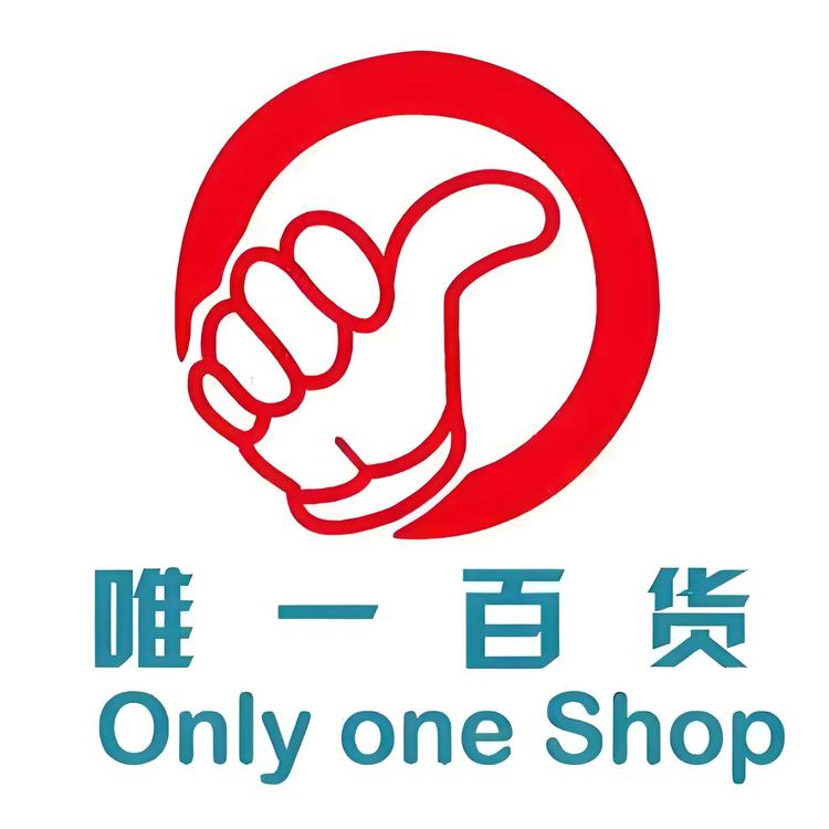 琳宝日用百货