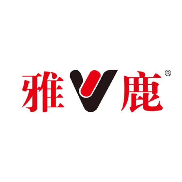 雅鹿唯尊内衣专卖店
