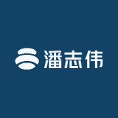 潘志伟的创业日记