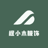 橙小木服饰