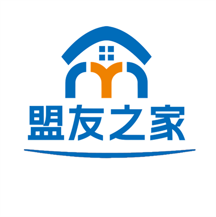 盟友之家店