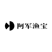 阿军渔宝