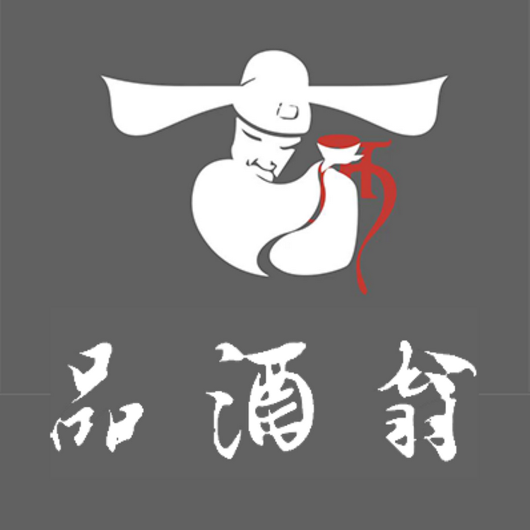 品酒翁酒类企业店