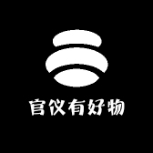 官仪有好物