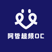 阿哲超频OC