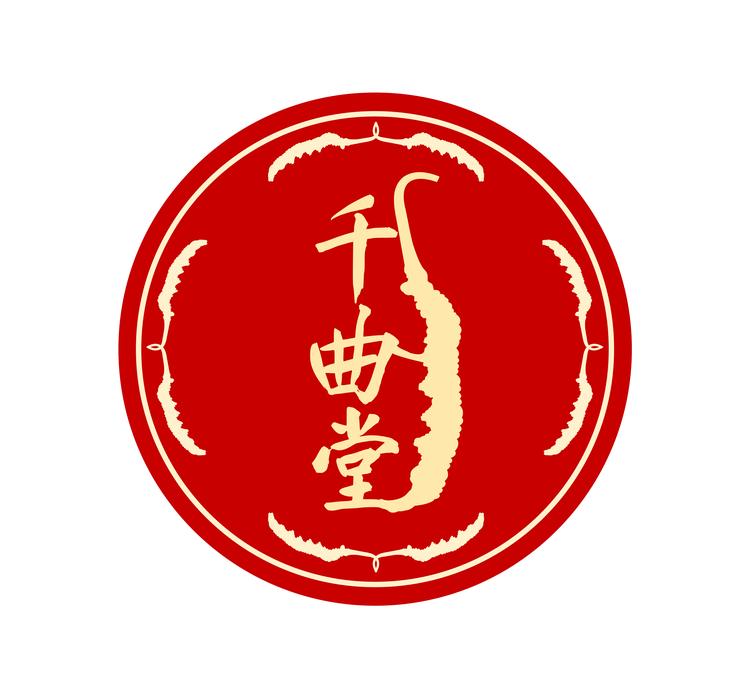 千曲堂滋补养生专营店