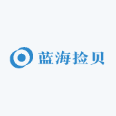 蓝海捡贝