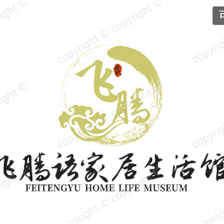 飞腾语家居生活馆
