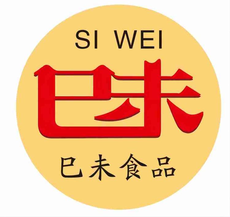 择云记巳未专卖店