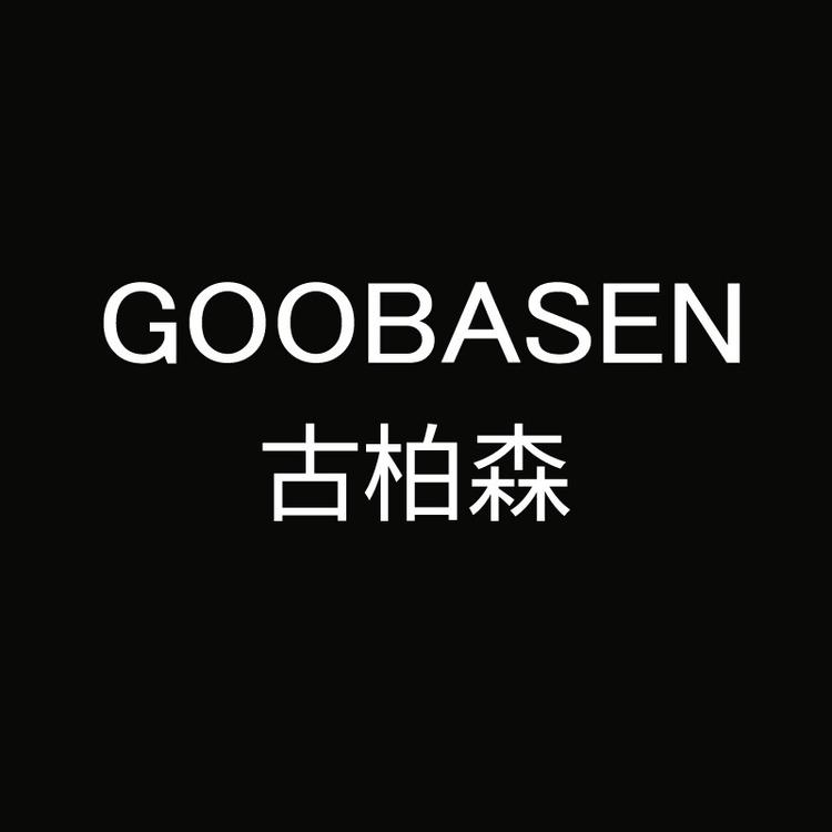 古柏森GOOBASEN口腔护理