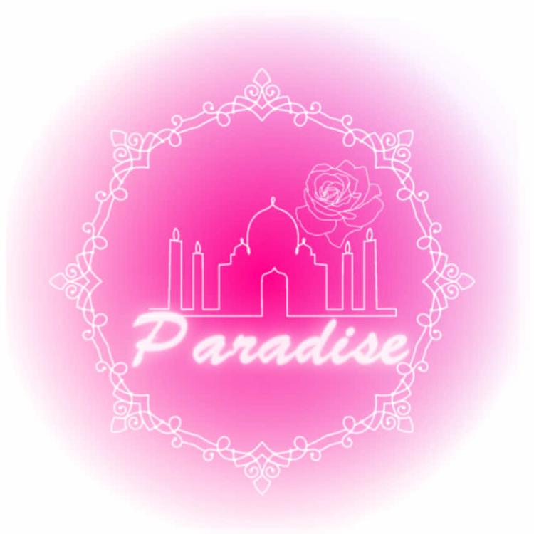 伊甸园Paradise