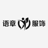 语章服饰