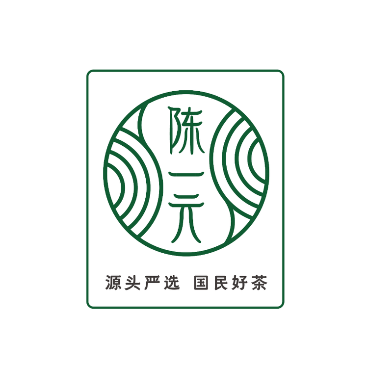 陈一元睿雨
