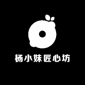 杨小妹匠心坊