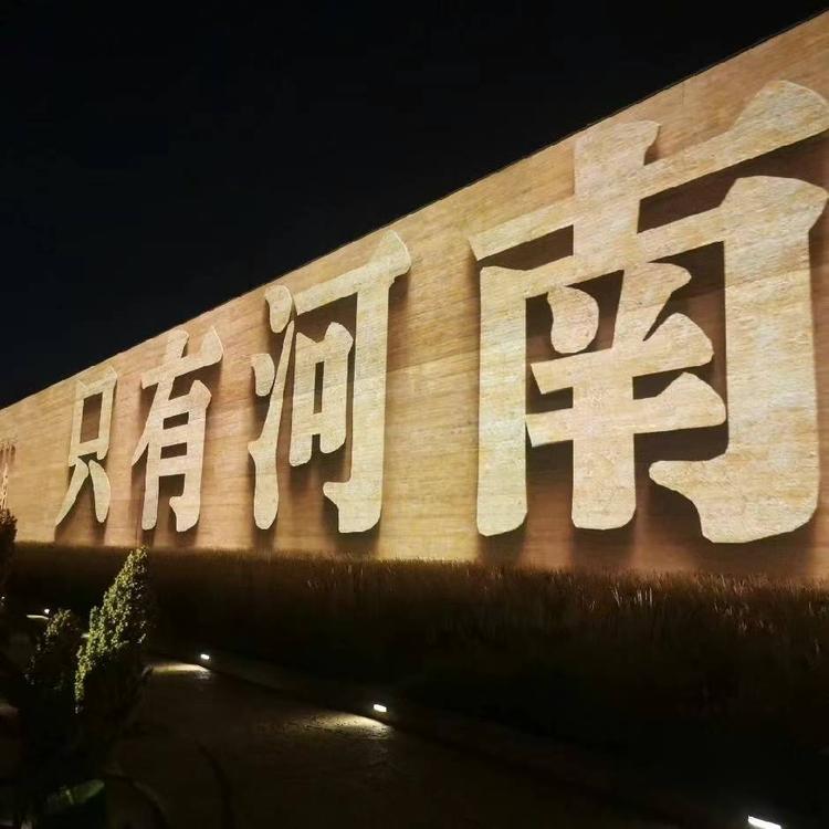 雅辉服饰精品店