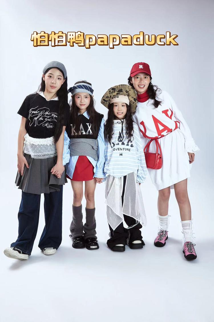 怕怕鸭papaduck童装