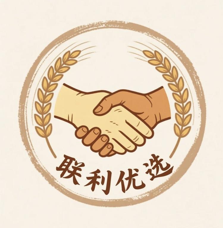 联利优选