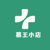 陳慕王小店