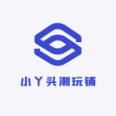 小丫头潮玩铺