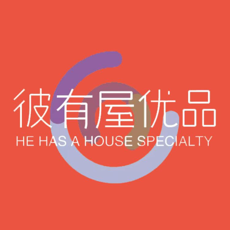 彼有屋优品