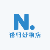 诺日好物店