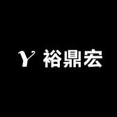 裕鼎宏酒类专营店