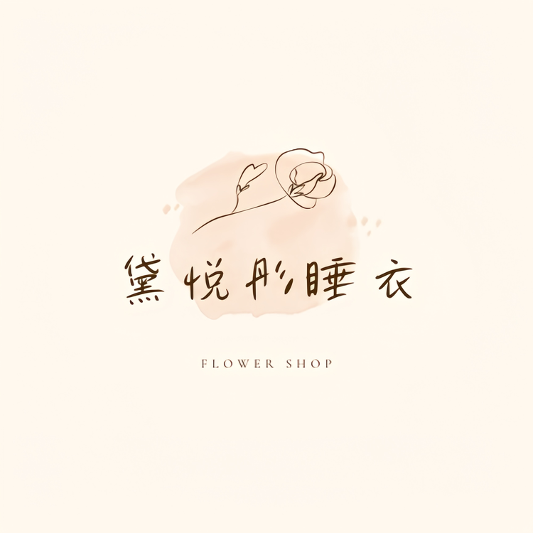 黛悦彤目垂衣专卖店